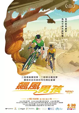 亚洲欧美高清在线